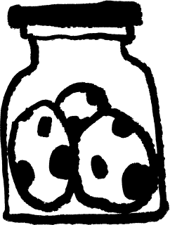 Politique relative à l’utilisation des cookies